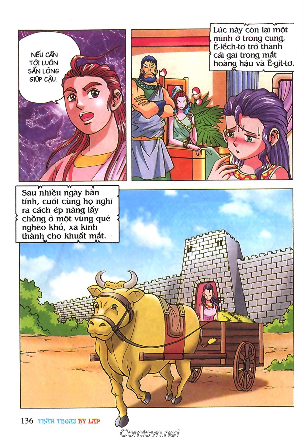 Thần Thoại Hy Lạp: Chapter 70