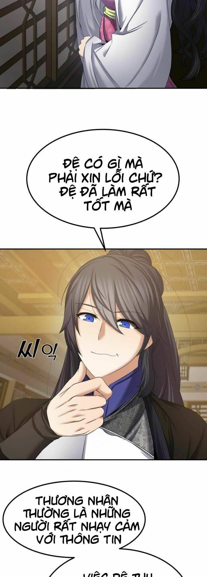 Lôi Thần Chuyển Sinh: Chapter 6