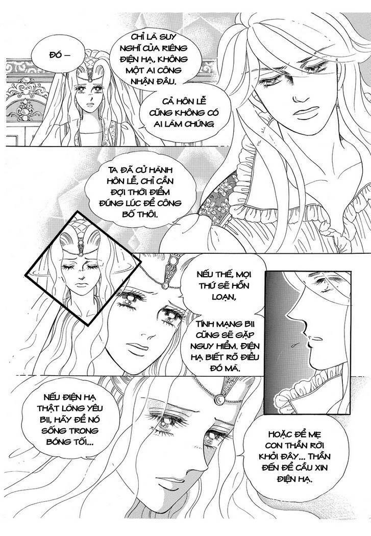 Princess Manhwa: Chapter 13