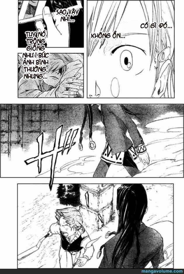 Mieru Hito: Chapter 11