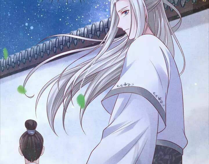 Thịnh Sủng Y Phi Chi Dao Quan Truyện: Chapter 83