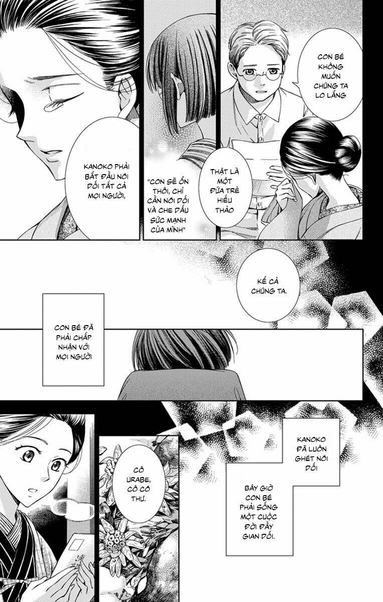 Usotoki Rhetoric: Chapter 22