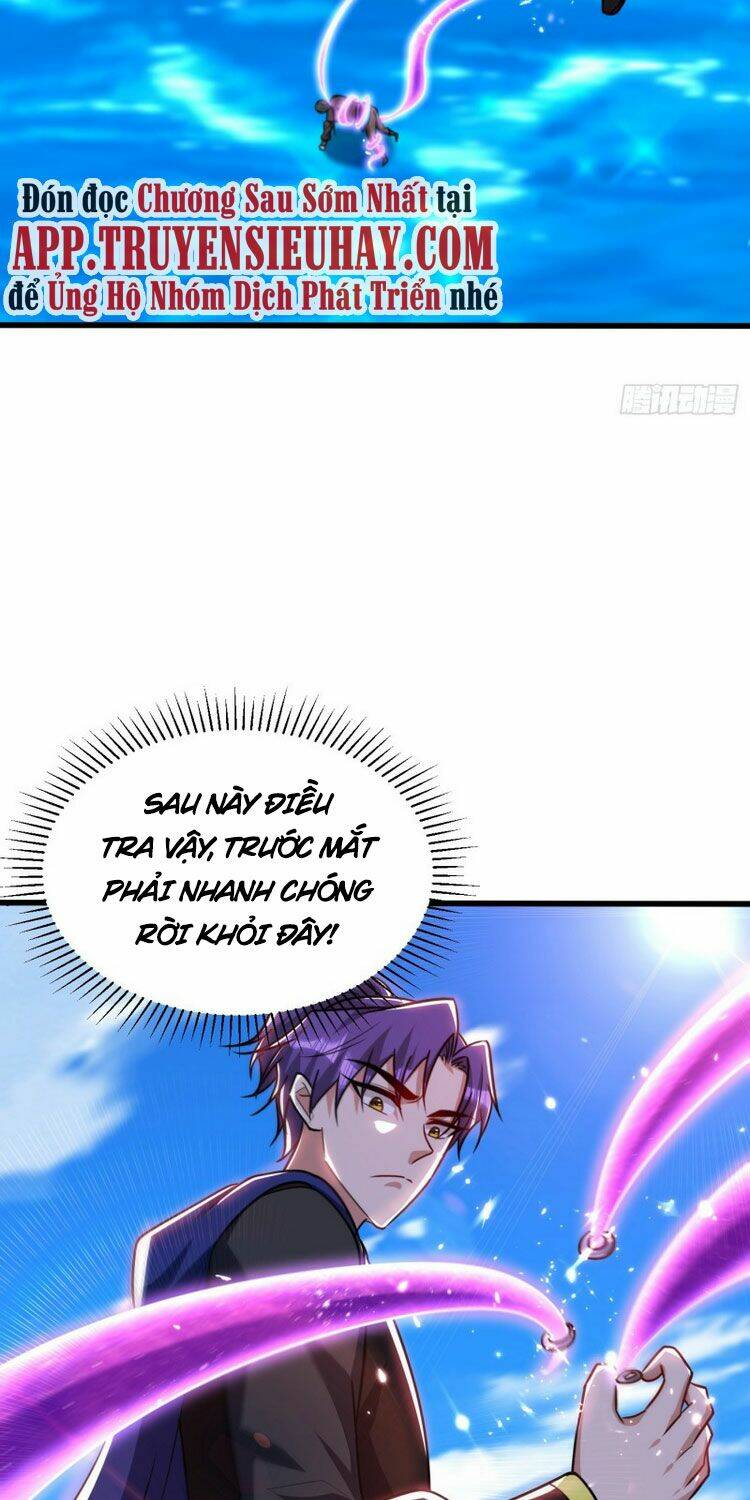 Yêu Giả Vi Vương: Chapter 230