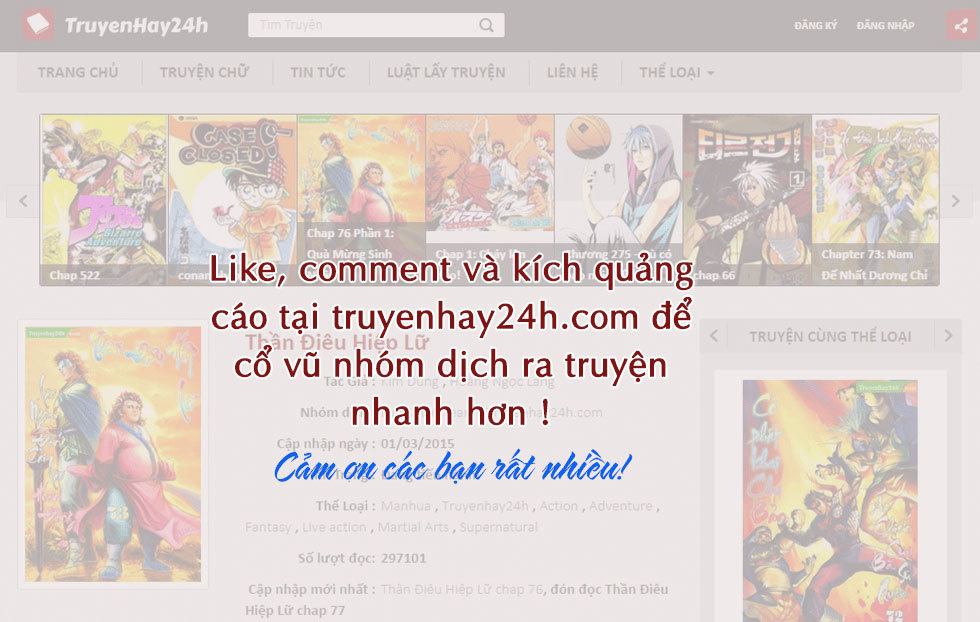 Thiên Tử Truyền Kỳ 1: Chapter 132