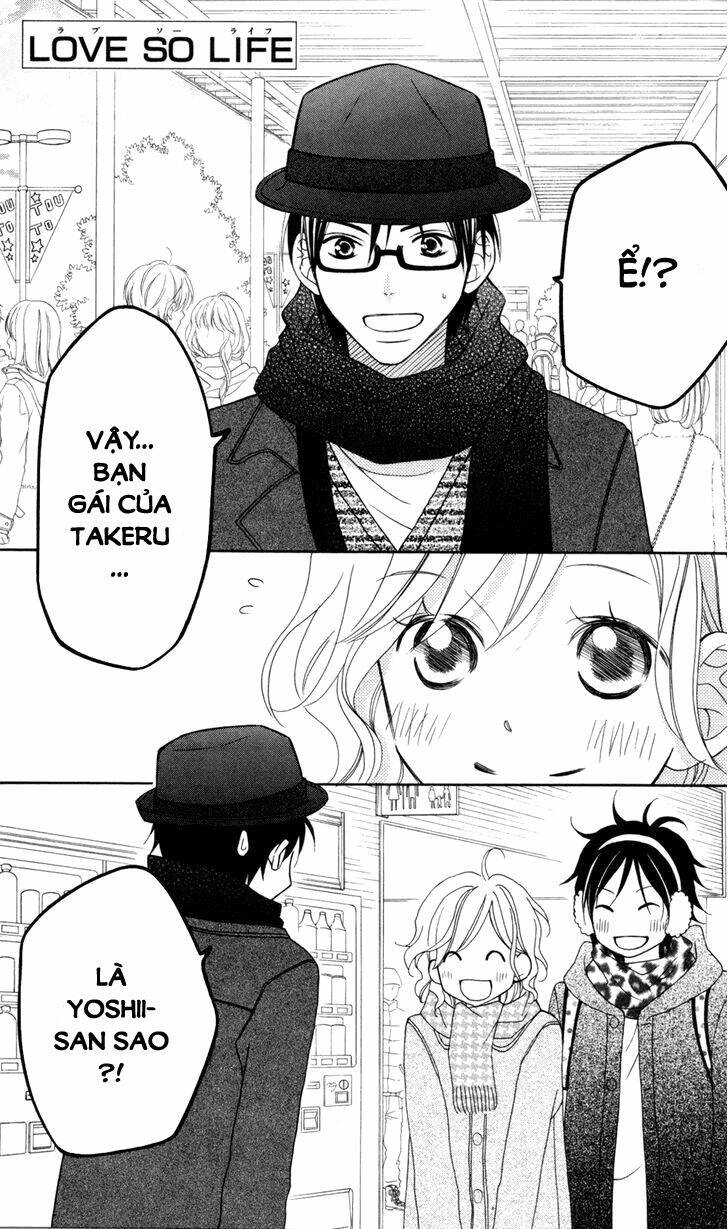 Love So Life: Chapter 74