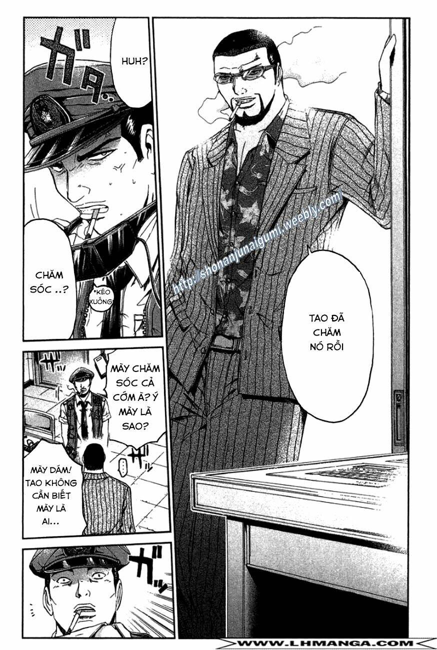 Ino-Head Gargoyle: Chapter 12