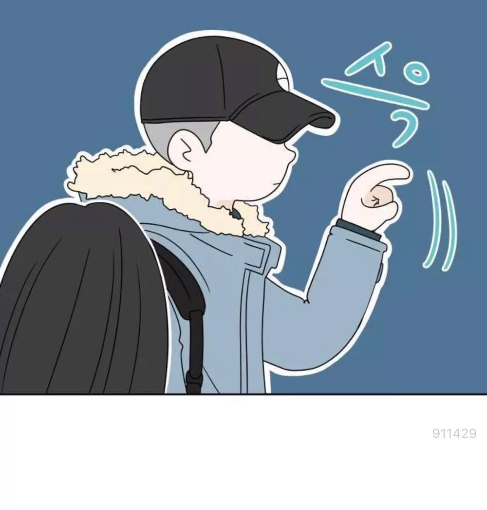 30 Phút Bước Đi Bên Em: Chapter 2.2