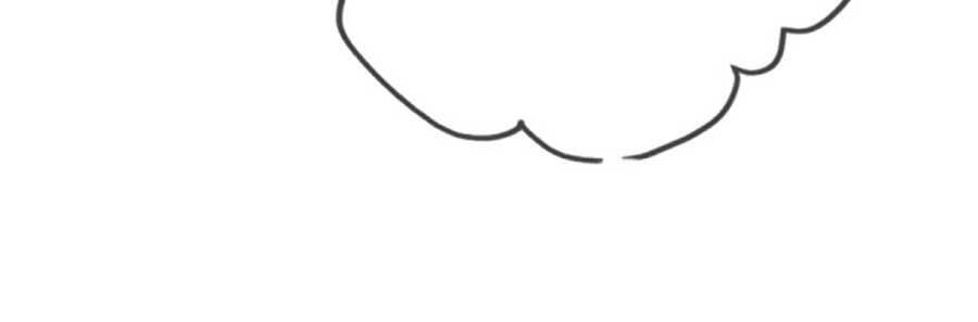 Cô Ấy Thật Xinh Đẹp: Chapter 6.5