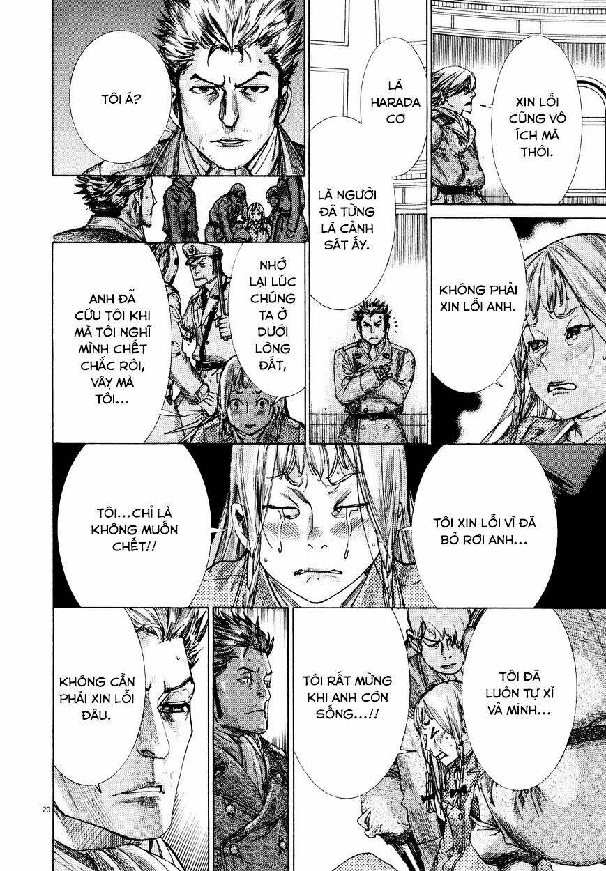 Yuureitou: Chapter 75