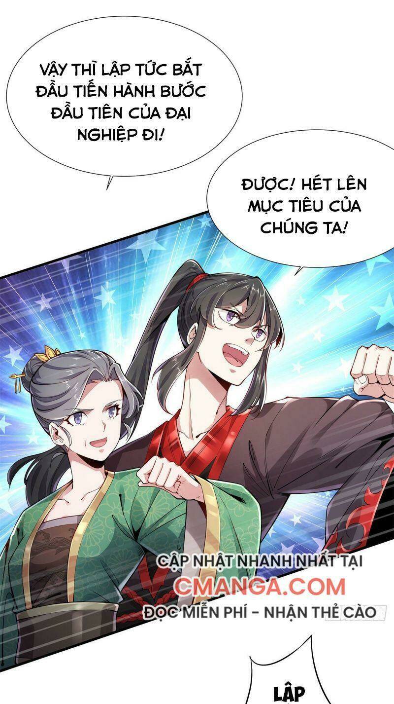 Lực Bạt Sơn Hà Hề Tử Đường: Chapter 2