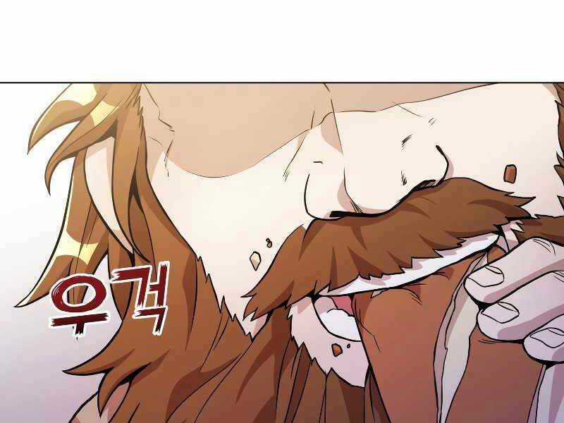 Bạo Chúa Cường Hoành: Chapter 23