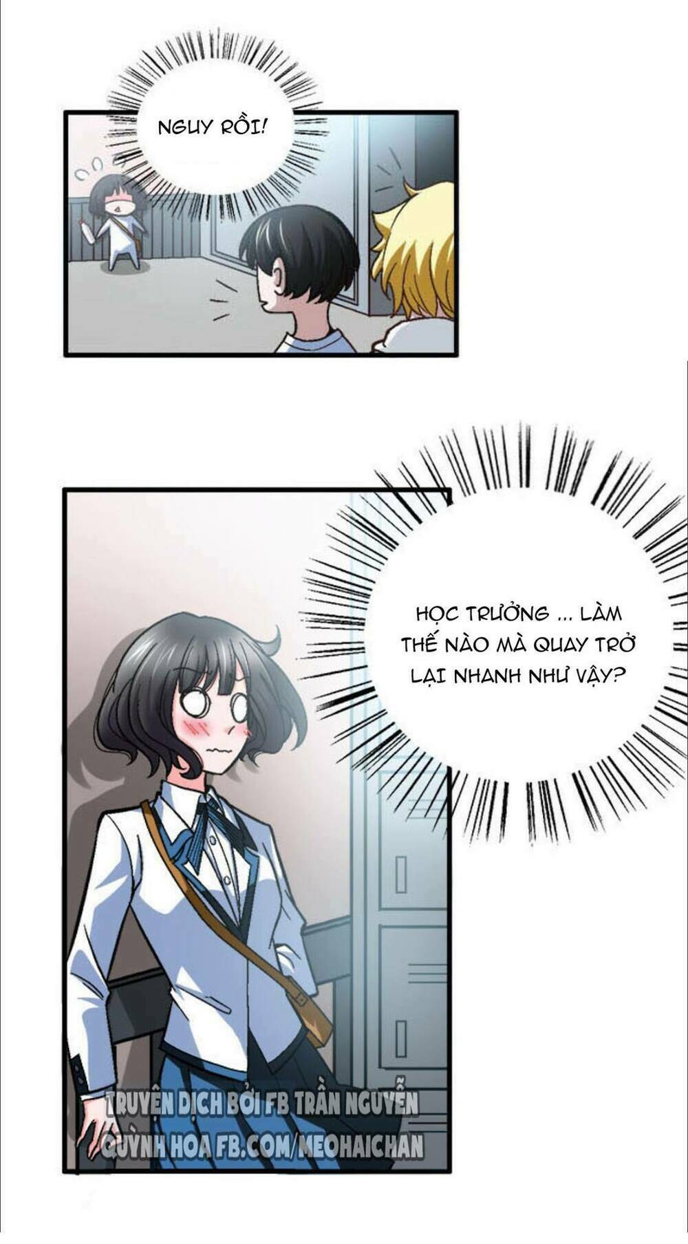 Người Yêu Khát Máu Của Tôi: Chapter 1