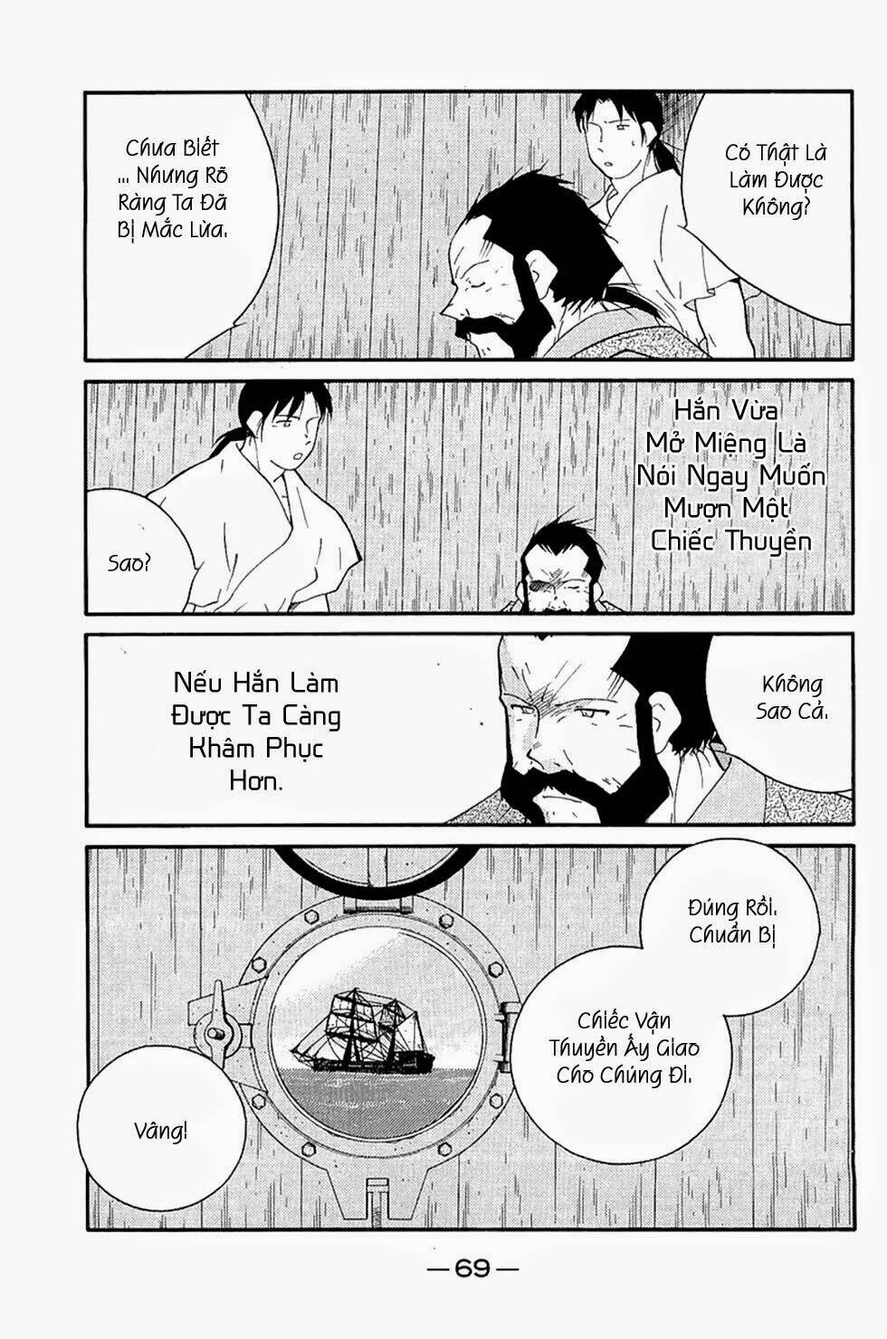 Kaiouki - Hải Hoàng Ký: Chapter 120