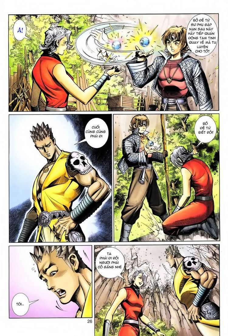 Đại Thánh Vương: Chapter 71