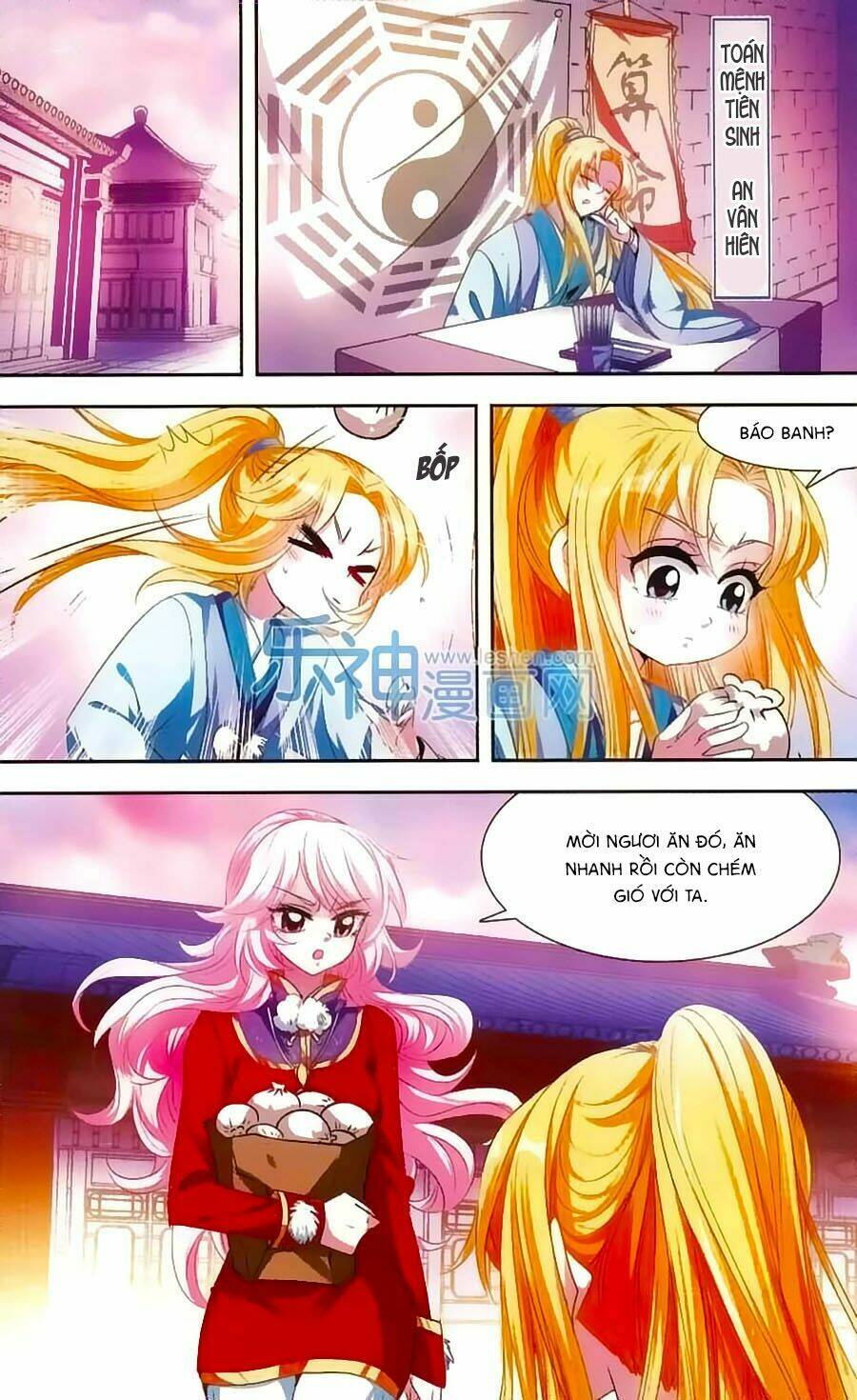 Phi Sắc Dị Văn Lục: Chapter 22