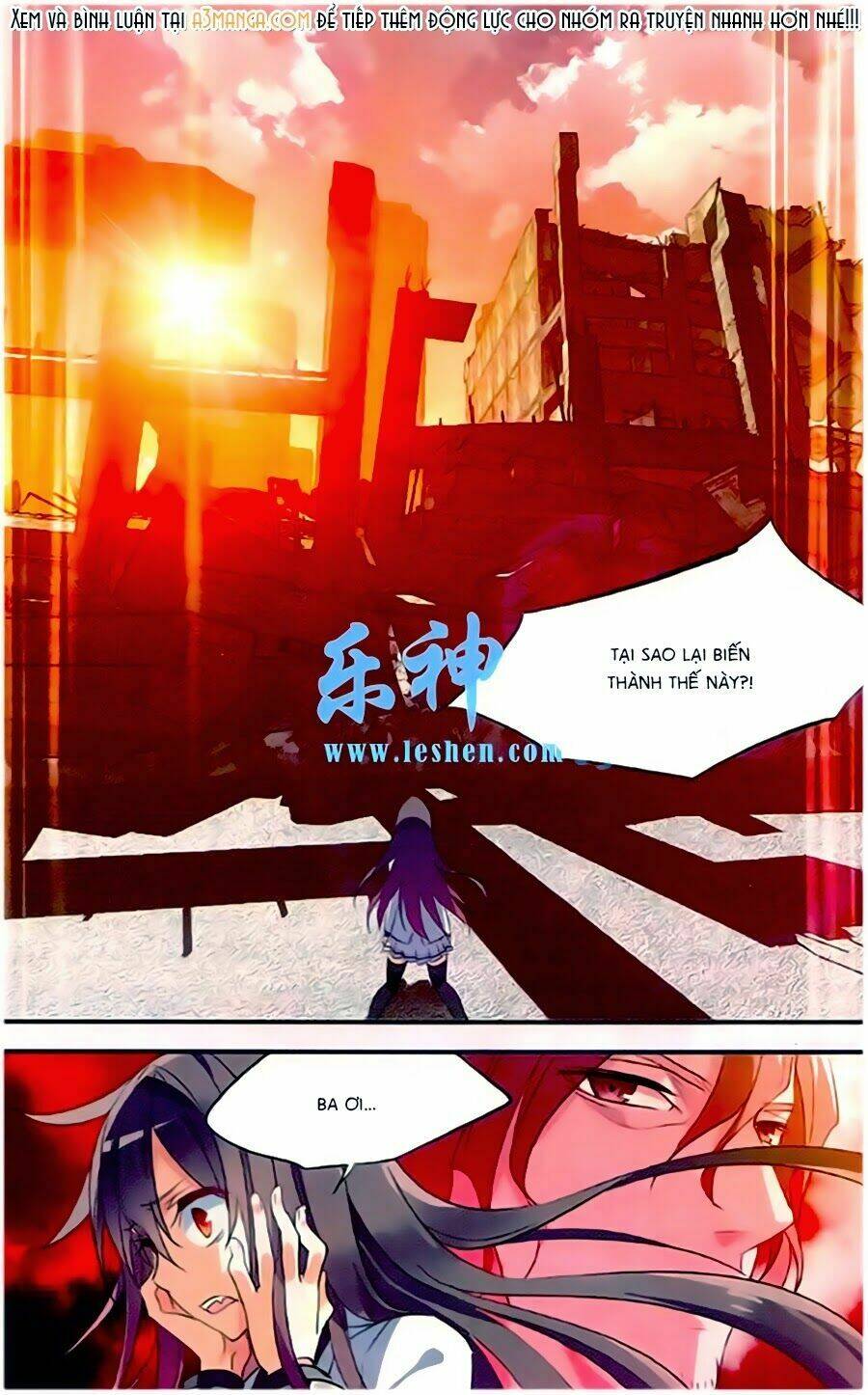 Nữ Nhân Dũng Cảm: Chapter 25