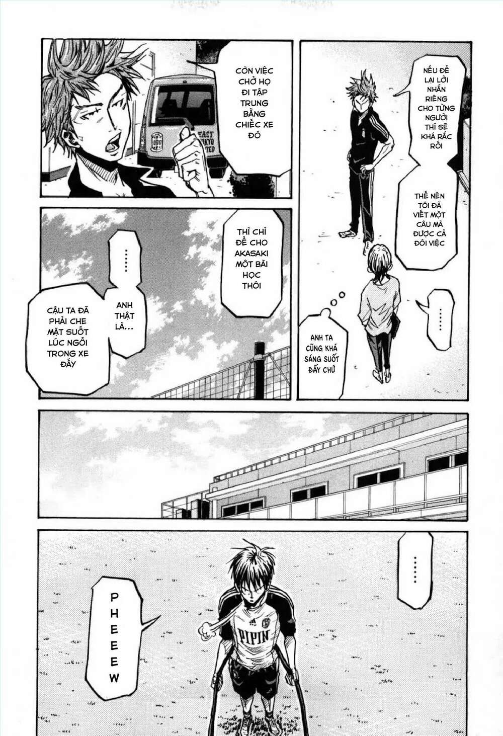 Giant Killing: Chapter 269