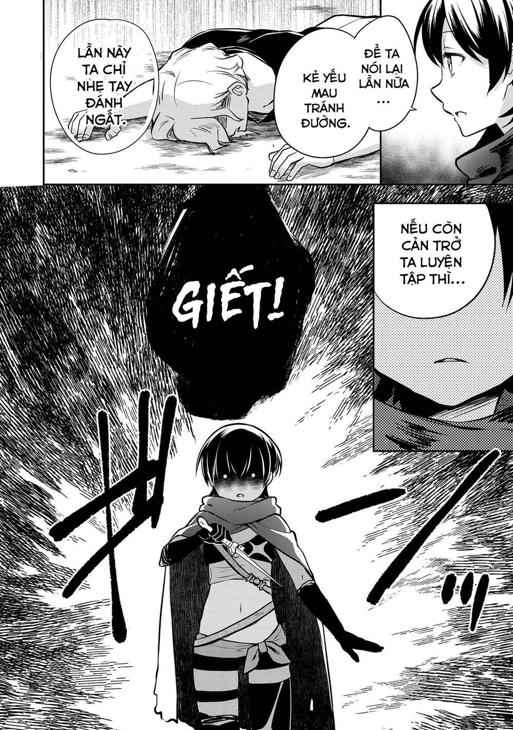 Mushoku No Eiyuu: Betsu Ni Skill Nanka Iranakattan Daga: Chapter 38