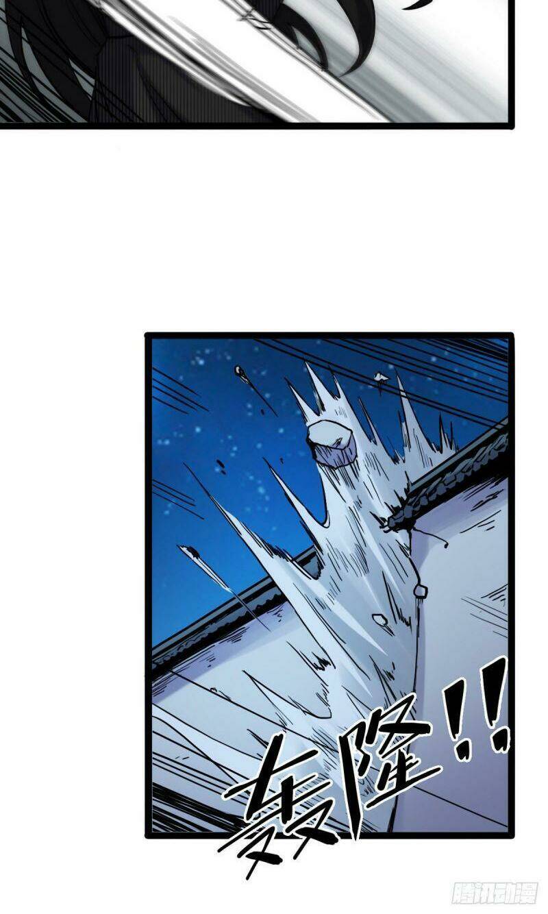 Ta Độ Kiếp Thất Bại Đều Là Tại Ngươi: Chapter 54