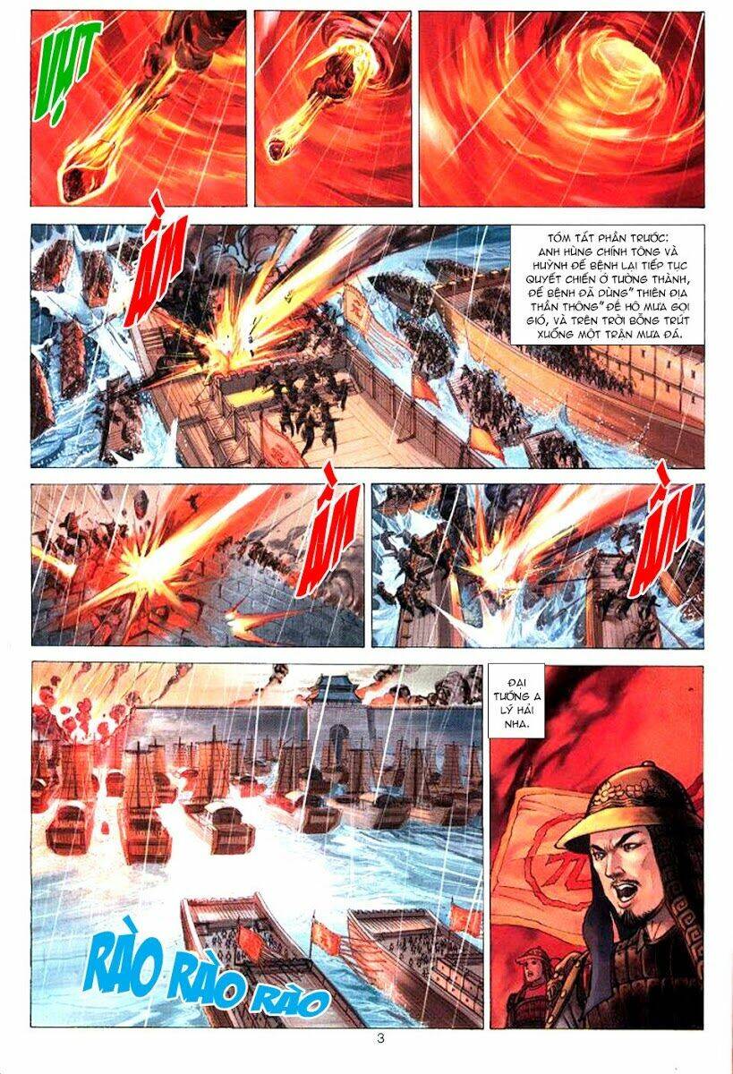 Tuyệt Thế Vô Song: Chapter 30