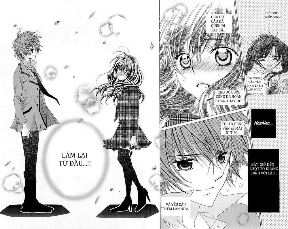 Mình Thích Cậu Đó, Suzuki: Chapter 39