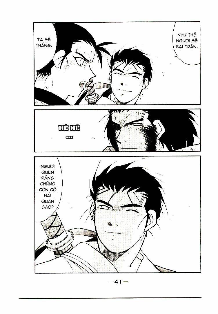 Kaiouki - Hải Hoàng Ký: Chapter 9