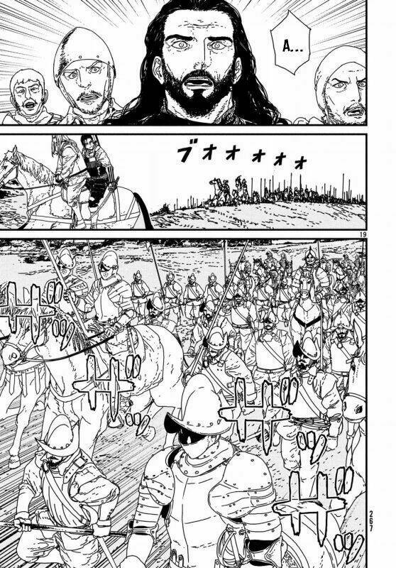 Issak: Chapter 17