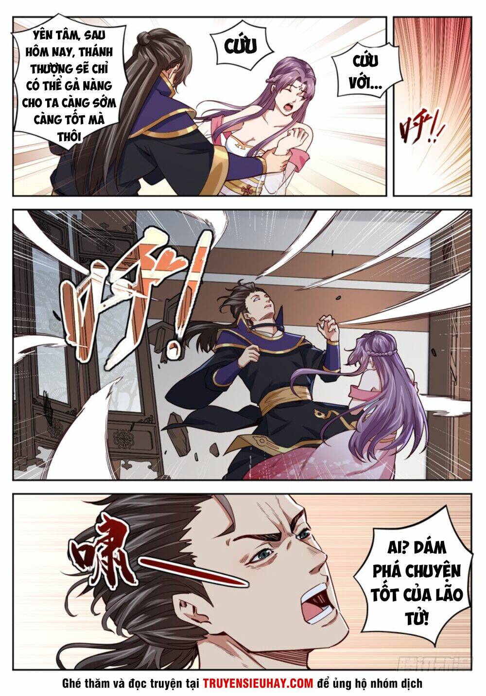 Sơn Hải Phong Thần: Chapter 32