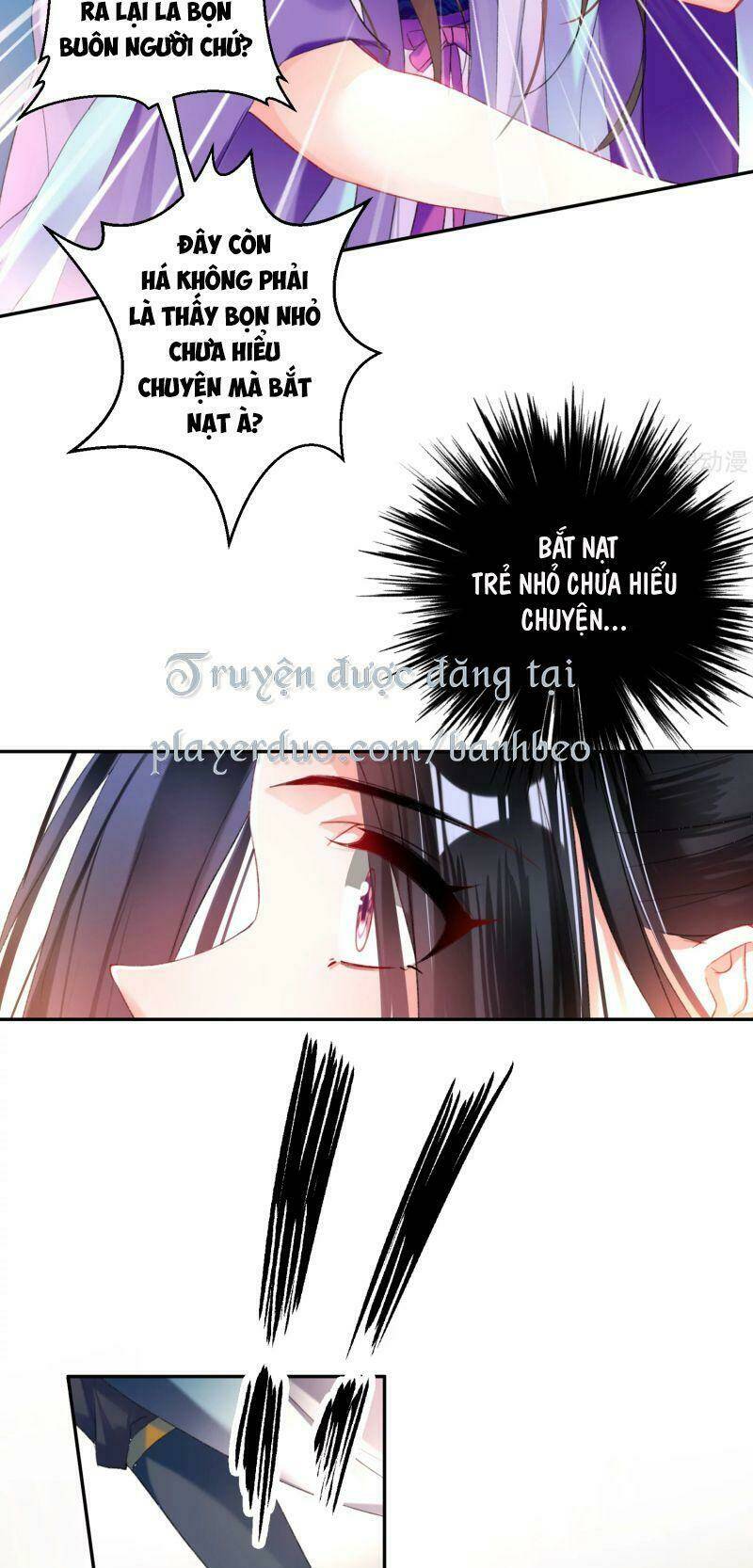 Vương Gia, Áo Lót Của Ngươi Rơi Mất Rồi: Chapter 21