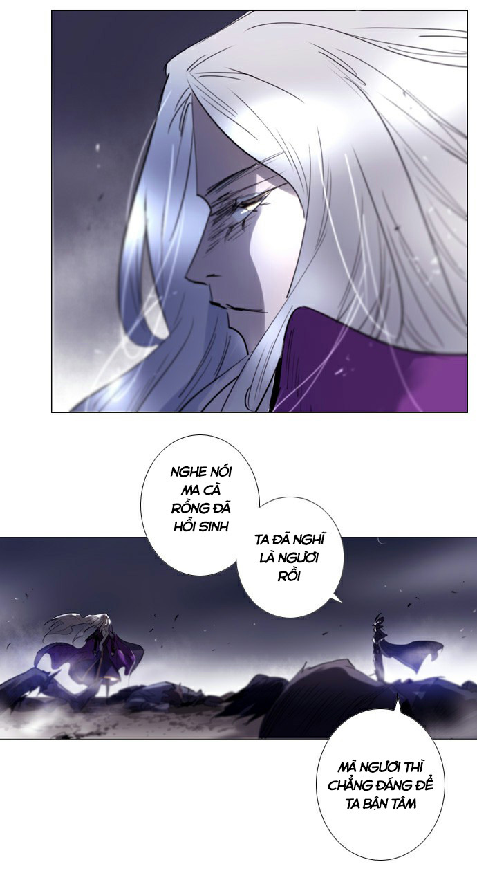 Soul Cartel: Chapter 184