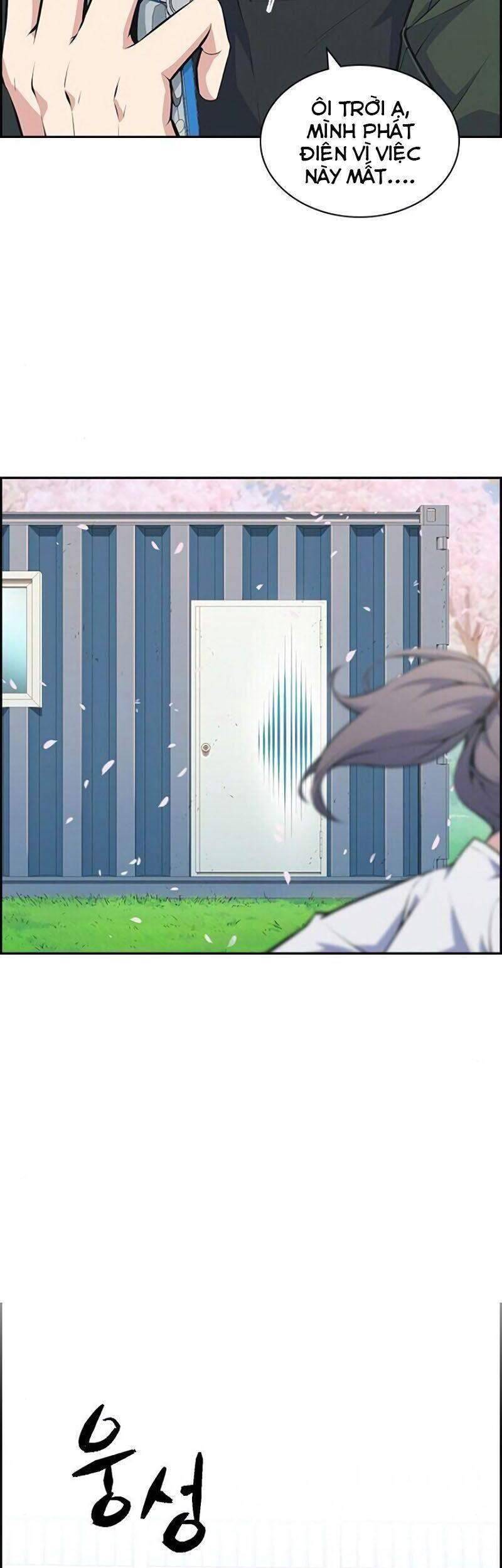 Kẻ Ngoại Lai Ở Vùng Đất Bị Ruồng Bỏ: Chapter 1.1