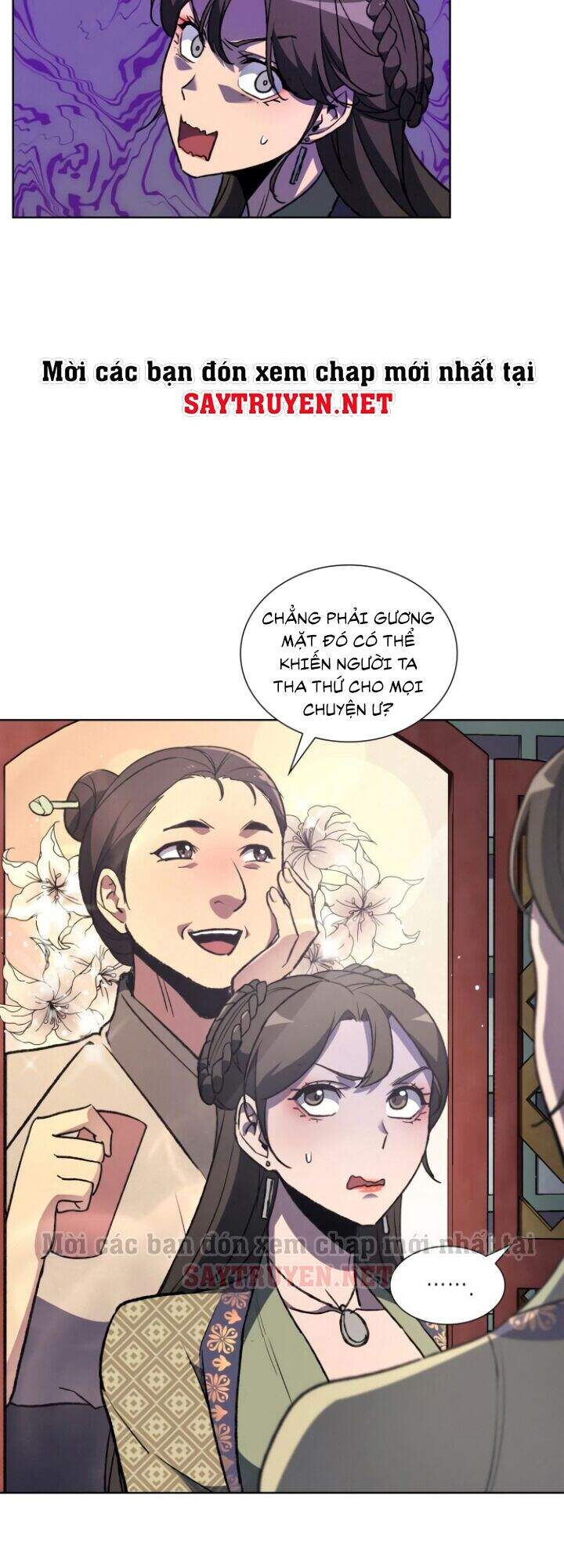 Ta Chuyển Sinh Thành Cuồng Quỷ Truyền Nhân: Chapter 2