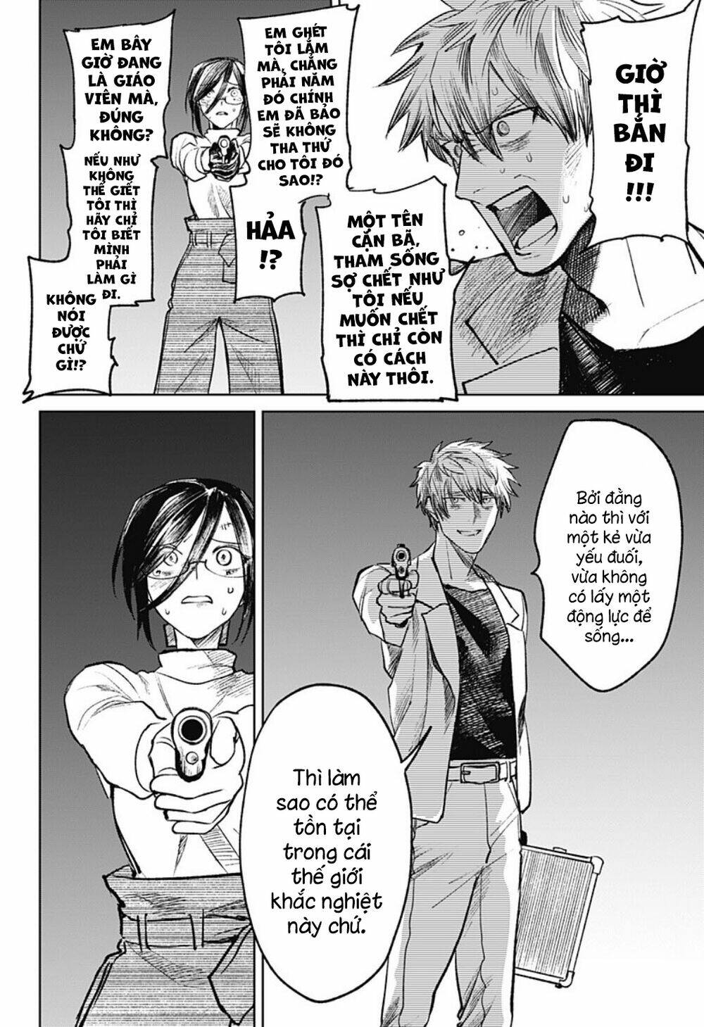 Cô Giáo Mít Ướt: Chapter 29