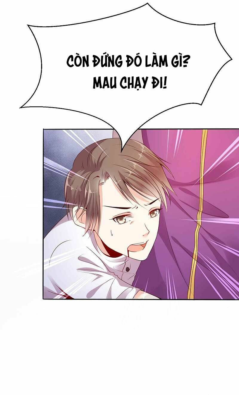 Đế Quốc Tinh Tế Đệ Nhất Sủng Hôn: Chapter 2