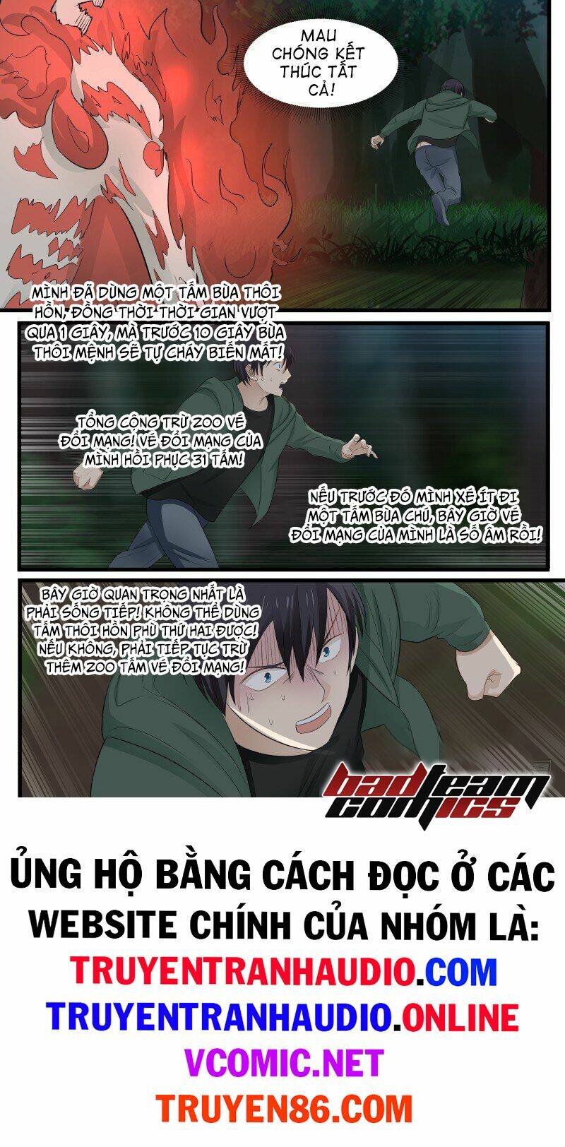 Rạp Chiếu Phim Địa Ngục: Chapter 24