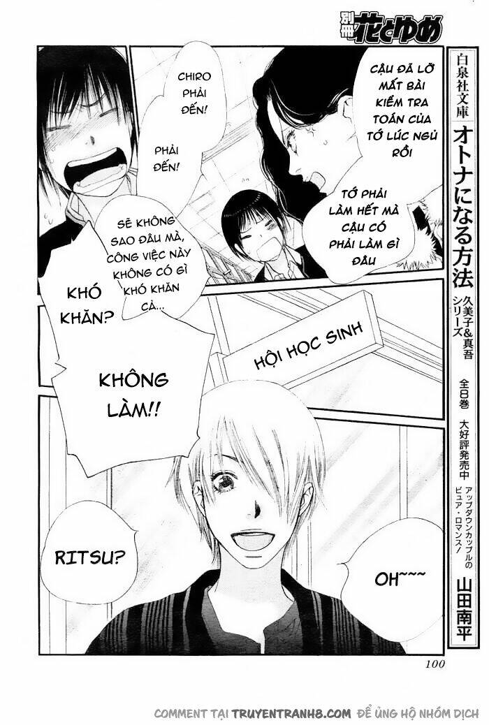 Orange Chocolate: Chapter 4