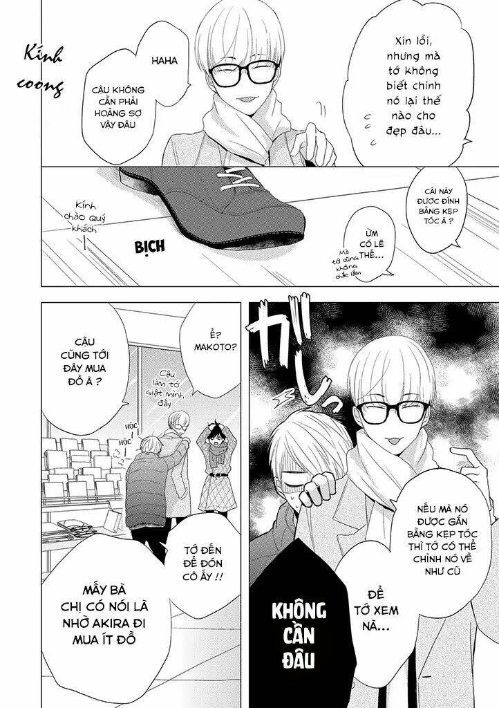 Otonari Complex: Chapter 23