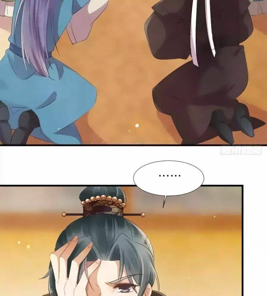 Vương Phi Muốn Trèo Tường: Chapter 41