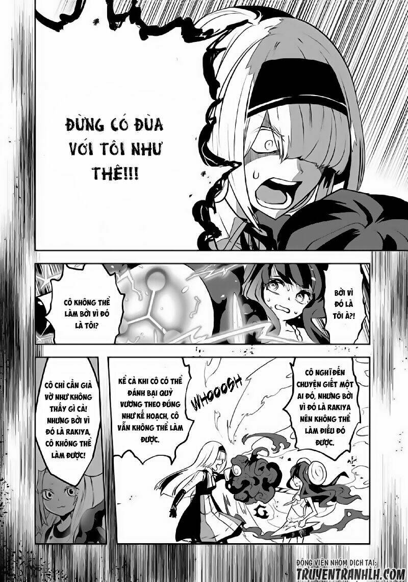 Yakushoku Distpiari - Gesellshaft Blue: Chapter 31