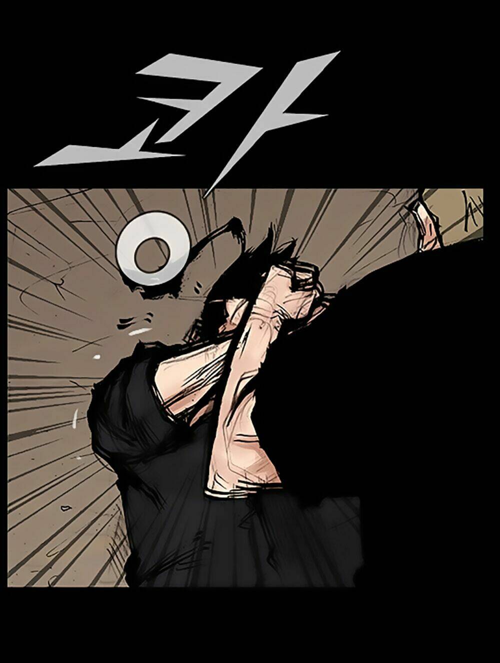 Độc Cô Tiền Truyện: Chapter 98
