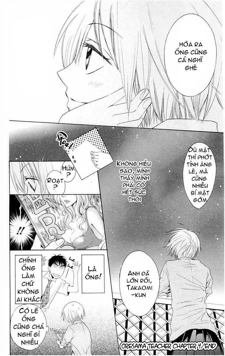 Thầy Giáo Của Tôi: Chapter 4