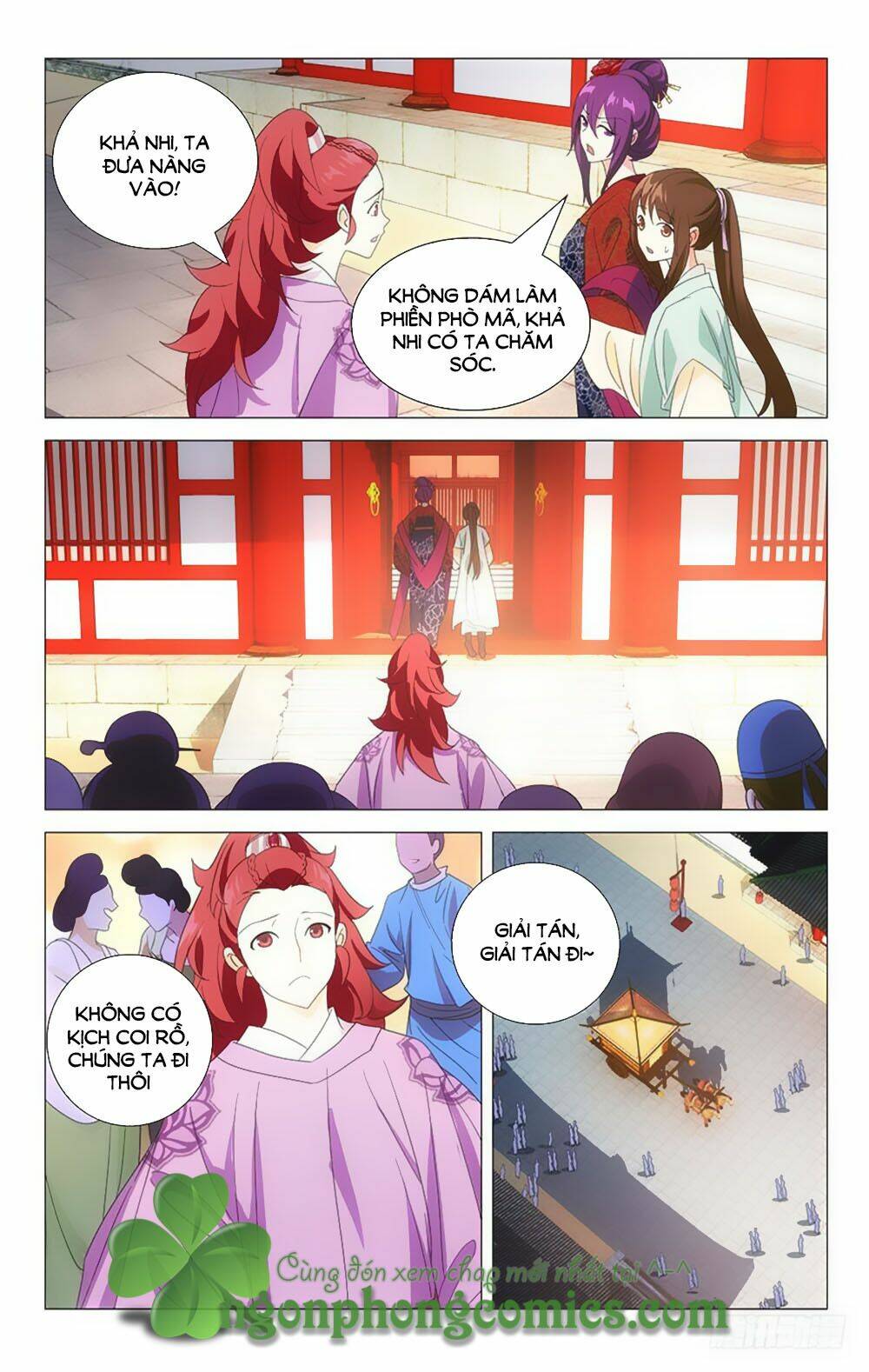 Phò Mã! Không Nên A!: Chapter 32
