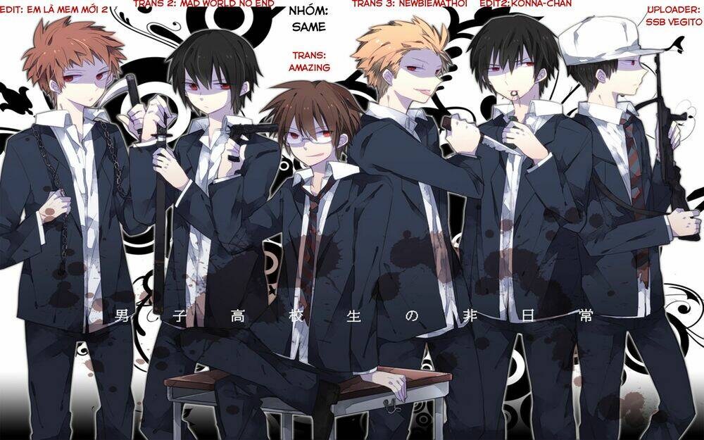 Sukuri Zo: Chapter 2
