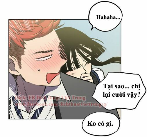 Xin Đừng Cắn Em: Chapter 11
