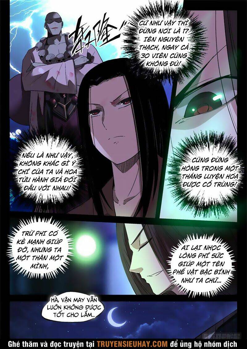 Cổ Chân Nhân: Chapter 15