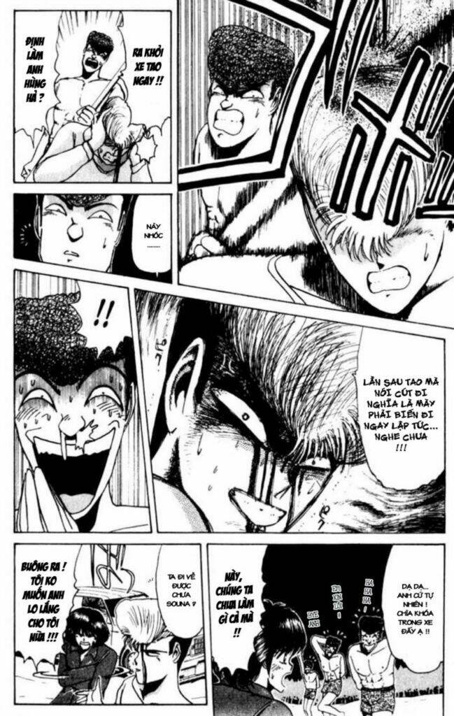 Shonan Junai Gumi: Chapter 17