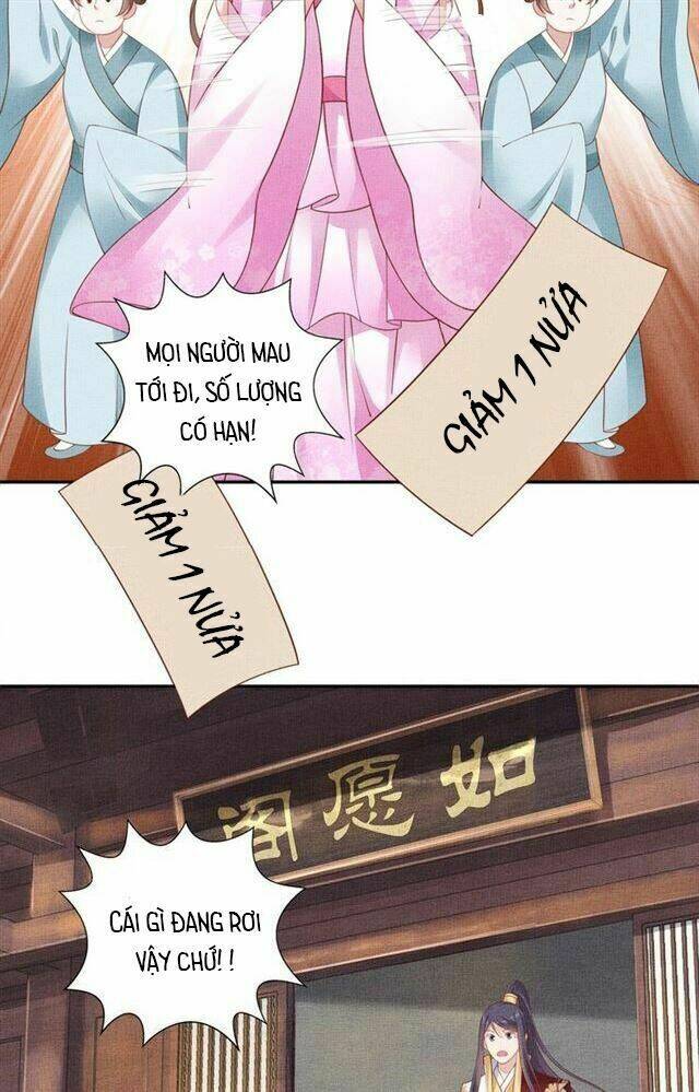 Thịnh Sủng Y Phi Chi Dao Quan Truyện: Chapter 105