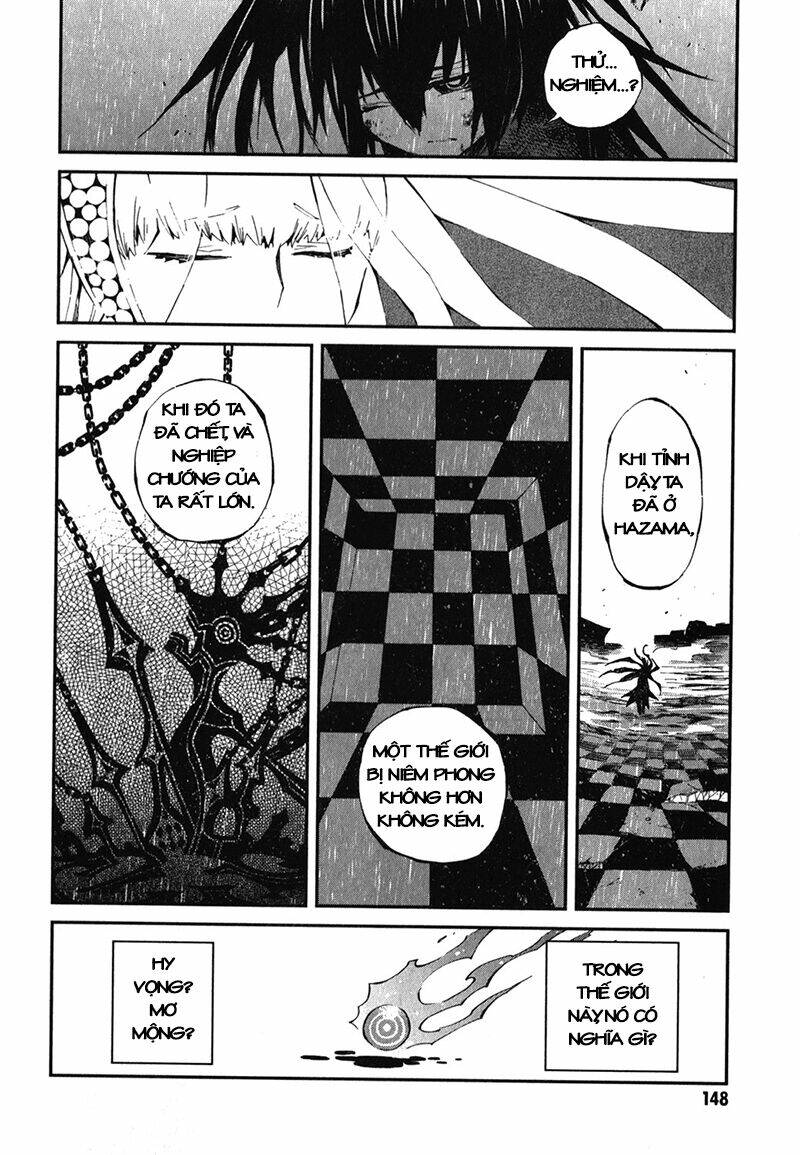 Black Rock Shooter - Innocent Soul: Chapter 12