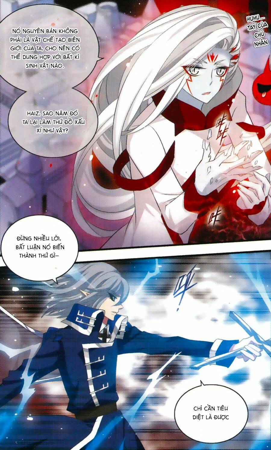 Cố Lên Nào, Đại Ma Vương: Chapter 161