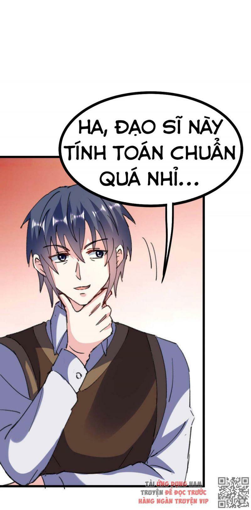 Thần Cấp Thấu Thị: Chapter 147